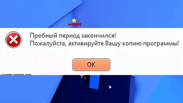 обзор на мэд сити режим плэйс роблокс смотреть онлайн