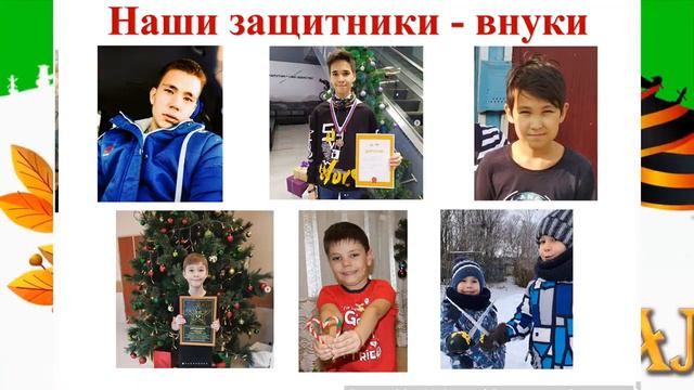На 23 февраля нашим мужчинам смотреть онлайн