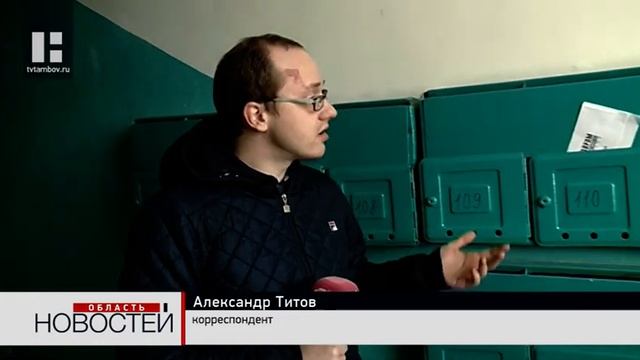 Судебные приставы арестовали имущество недобросовестных плательщиков смотреть онлайн
