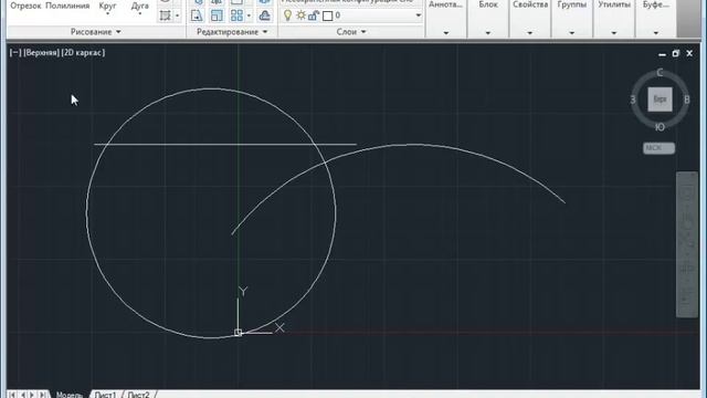 2d чертежи в AutoCAD