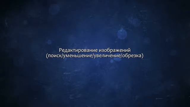Конвертация PDF в TXT, DOC, XLS, PPT, JPEG, PNG, TIFF. Корректура PDF. Сделаю за 500 рублей! смотреть онлайн