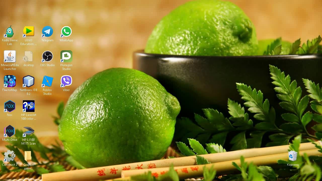 Как скачать и установить Scratch на свой компьютер смотреть онлайн