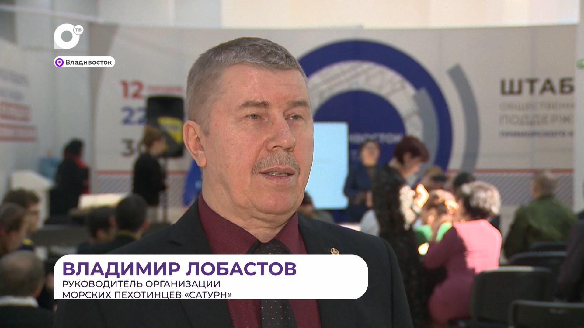 Прямая речь. О важности участия в выборах смотреть онлайн
