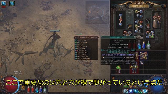 【Path of Exile】全日本人に捧ぐPoE絶対やりたくなる魔法の紹介動画,PS4版もあるよ！【ゆっくり実況】 смотреть онлайн