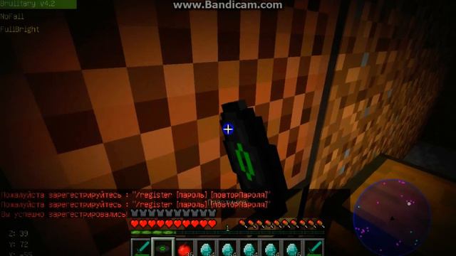 Копирование ВЕЩЕЙ в Minecraft!!!!!!!!!!! смотреть онлайн