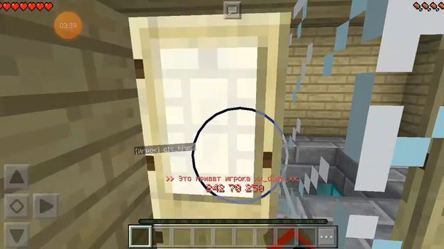 3 декабря 2022 г..mp4 смотреть онлайн