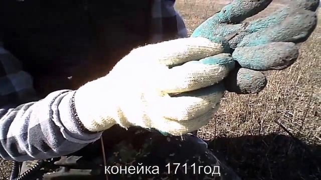 коп с товарищем на Дону смотреть онлайн
