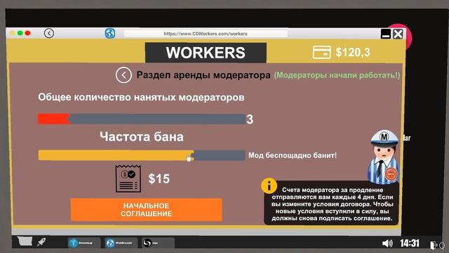 Фладар нанял модеров и поставил сабмод на чат // Fladar играет в Streamer Life Simulator #5 смотреть онлайн