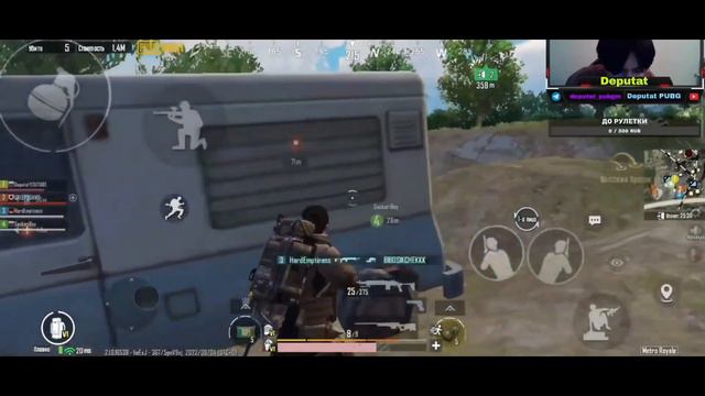 METRO ROYALE | СТРИМЫ METRO ROYALE | НАРЕЗКА СО СТРИМОВ | DEPUTAT METRO смотреть онлайн