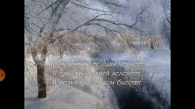 21 ноября 2020 г. смотреть онлайн