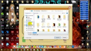 ►♫Программа для анимации картинок Deformer 4☺◄