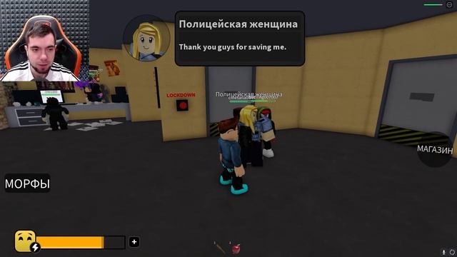 5 НОЧЕЙ С ФРЕДДИ! ИСТОРИЯ САМОЙ СТРАШНОЙ НОЧИ С АНИМАТРОНИКАМИ В ROBLOX смотреть онлайн