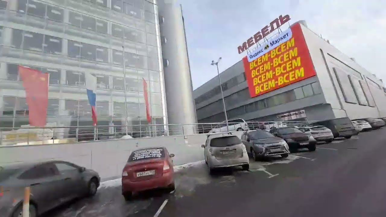 Идём в Мебельный Центр Москва и гуляем