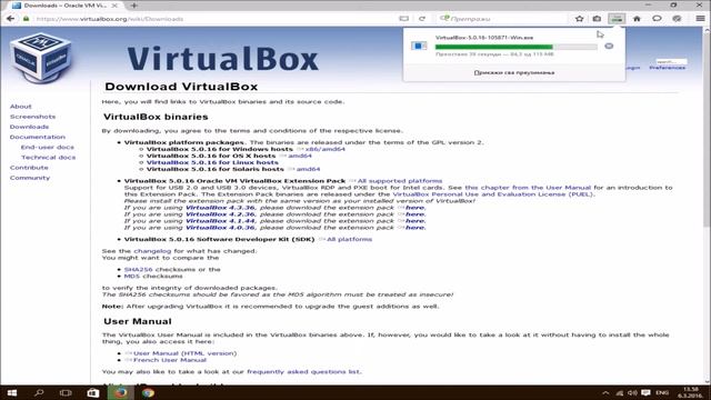 How to download and install Oracle VirtualBox 5.0.16 on Windows 10 смотреть онлайн