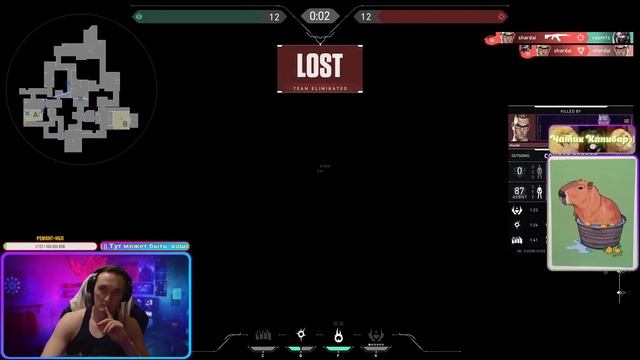 VALORANT LIVE!!! PHOENIX + Harbor ? !!! ПЫТАЕМСЯ В РАДИК ( лет через цать-_- хД) смотреть онлайн