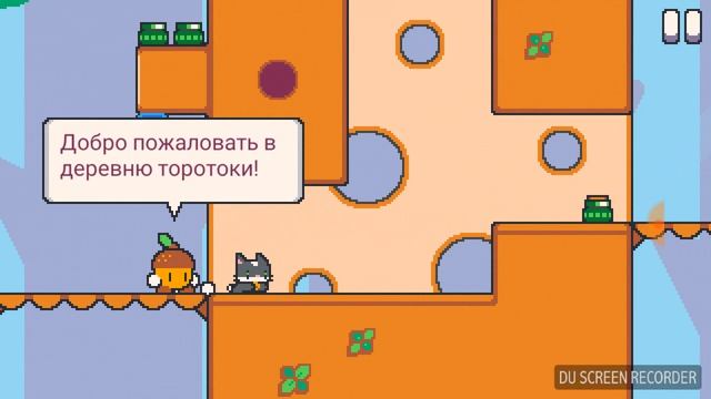 Super cat bros/супер котики прохождение/? смотреть онлайн
