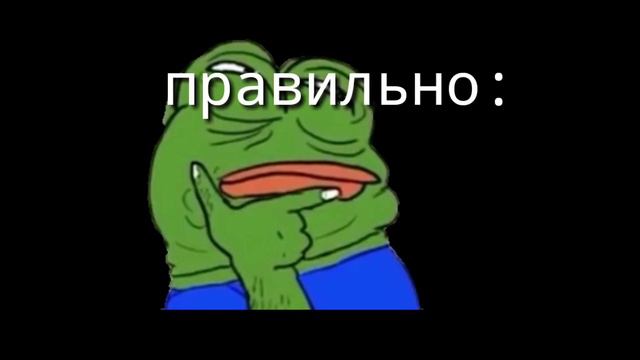 Кто оставил больше всего комментариев? На моём канале? (рофл видос) смотреть онлайн