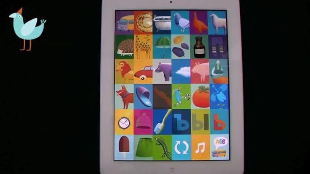 Живая азбука, приложение для айпада и айфона смотреть онлайн