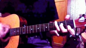 ДДТ - Ты не один (урок на гитаре)