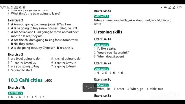 Navigate -A1 -Coursebook - Unit 10 Answer Key смотреть онлайн