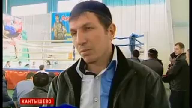 Турнир по кикбоксингу смотреть онлайн