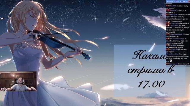 Мастера снов смотреть онлайн