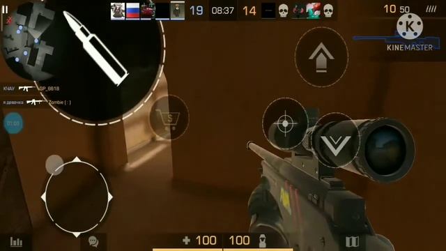 FRAGMUVIE ВЕЛЯ-КАРАТ ??? смотреть онлайн