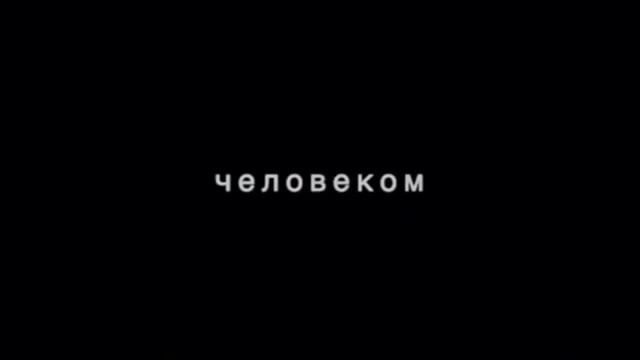 Грустное видео со смыслом, до слёз, про любовь- смотреть онлайн