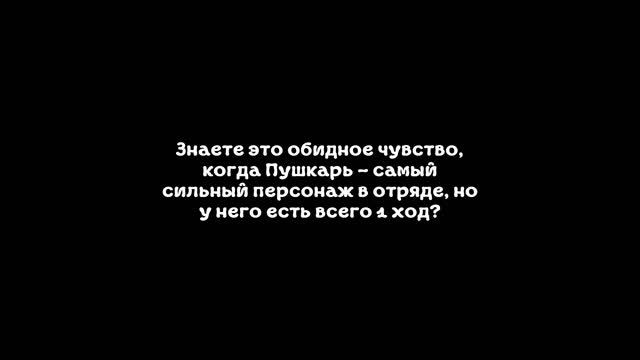 Много интересного о битвах во Временах Раздора! смотреть онлайн