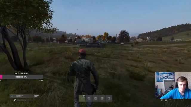 [RUS] | [PC] LIVE | Выживание От Бомжа До Военного В DayZ(Сервер Quarantine) смотреть онлайн