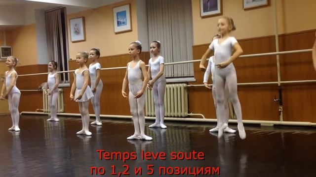осенние встречи--гр.6.1, 26 10 2020 смотреть онлайн