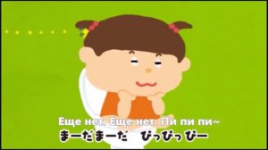 Как надо какать