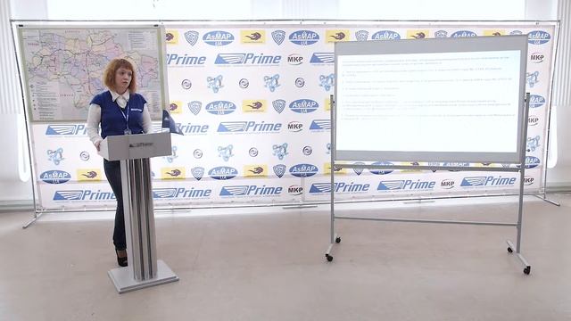 Прайм смотреть онлайн
