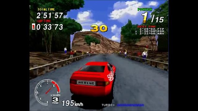 Sega Rally Pro Drivin' - Sega Rally hack? смотреть онлайн