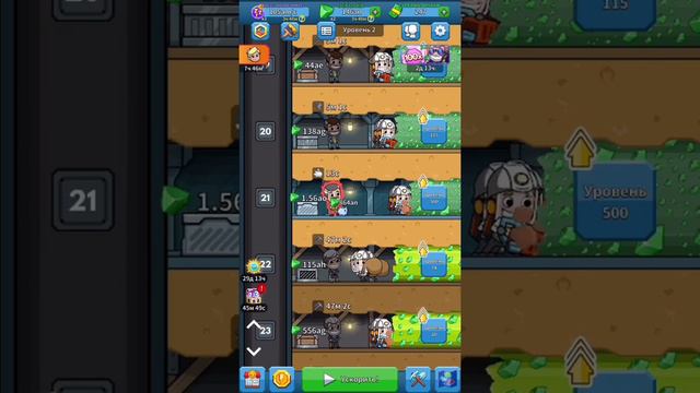 Открыл осколочную шахту | idle miner tycoon смотреть онлайн