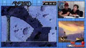 На кухне: Another World