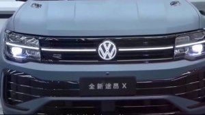 New 2023 Volkswagen TERAMONT X