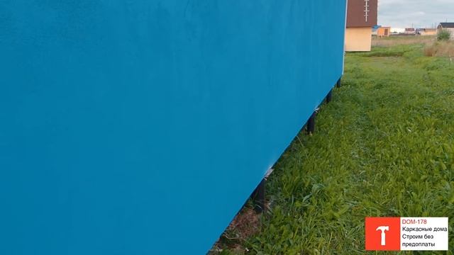 Каркасный дом 6х12 смотреть онлайн