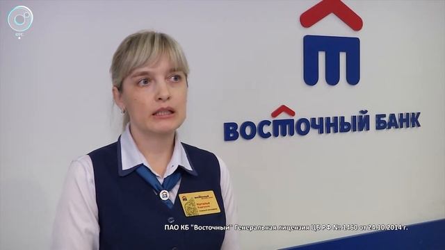Акции В Ударе