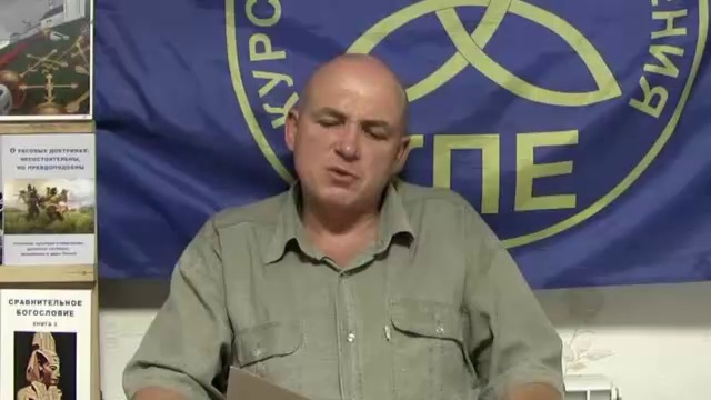 Славолюбов Д. - Мера в урбанистике 2