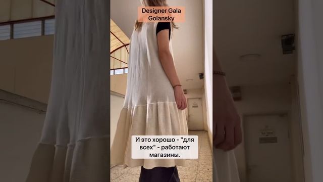 Кому нужны стильные вязаные вещи / Как вязать в своем, авторском стиле смотреть онлайн