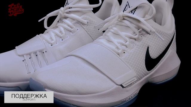 Видео обзор Nike PG1 - Тест кроссовок! Лучшие кроссовки?! смотреть онлайн