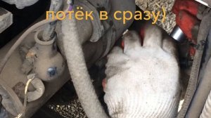 Китайский цилиндр сцепления газель бизнес