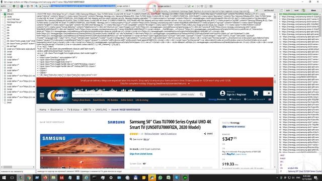 How to scrape online store goods to CSV смотреть онлайн