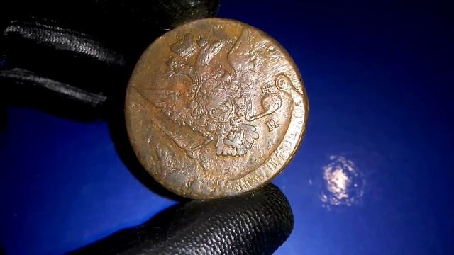 5 копеек 1772 ЕМ ссылка на аукцион в описании смотреть онлайн