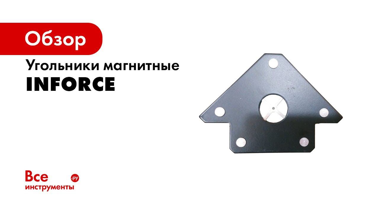 Video Guru 20210513 092440115