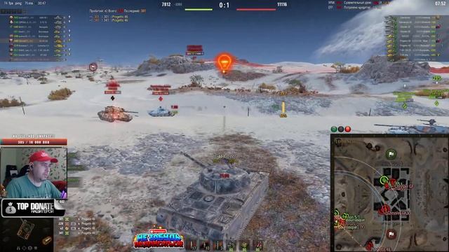 ✔️ВЕЧЕР В ТАНКАХ✔️Наступы, Вылазки...??Стрим World of Tanks? смотреть онлайн