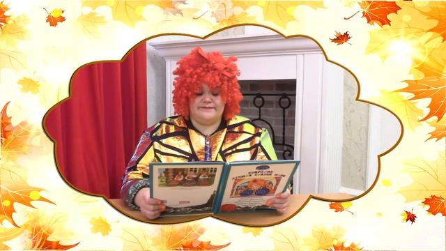 Сказки В гостях у Маши - Сивка Бурка смотреть онлайн