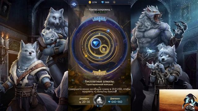 На что лучше донатить и ещё пару фишек для новичков в игре Bloodline: Heroes Of Lithas