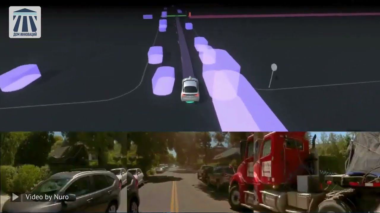 12 Innovation from Nuro (House of Innovation)